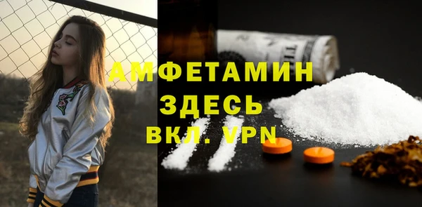 COCAINE Богданович