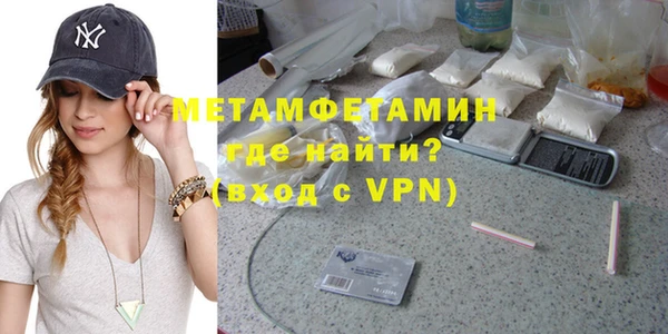 COCAINE Богданович