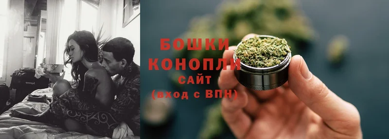 Каннабис Bruce Banner  Заозёрск 